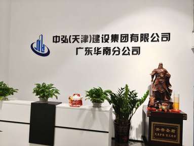 魚泡網