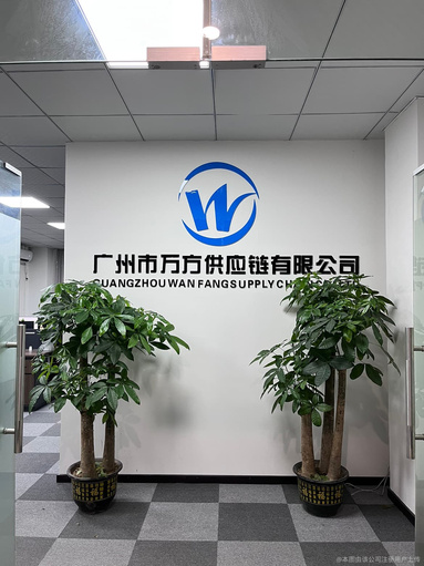 鱼泡网