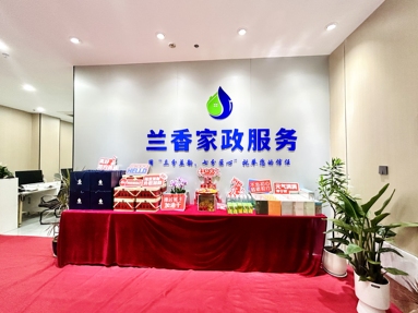 魚泡網