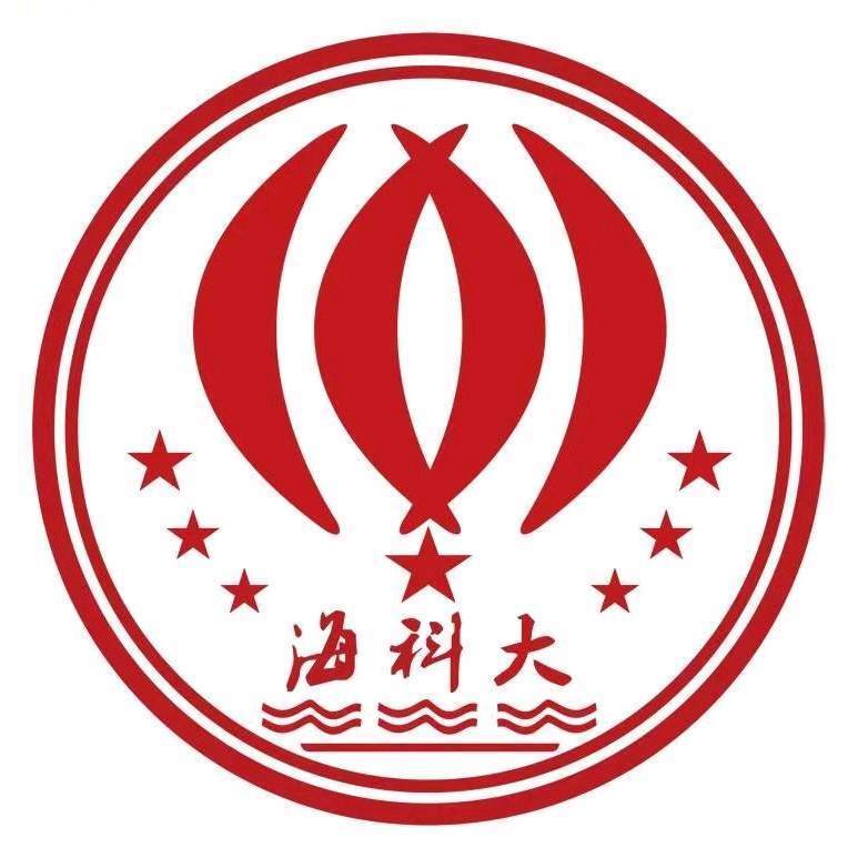 海南科技職業(yè)大學(xué)
