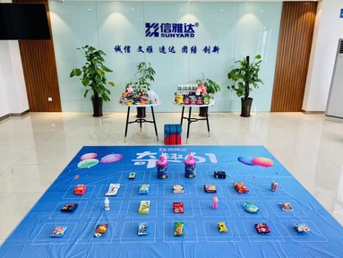 魚泡網(wǎng)