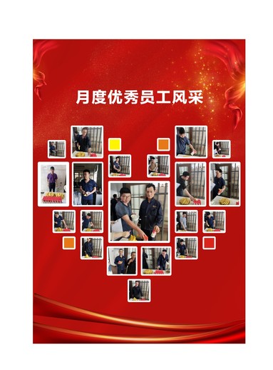 鱼泡网