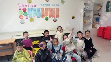 幼儿宝宝上课视频