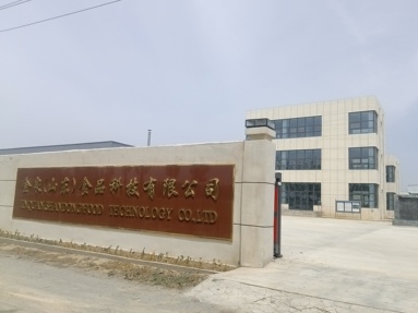 魚泡網(wǎng)
