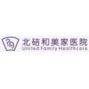 北碚和美家醫(yī)院