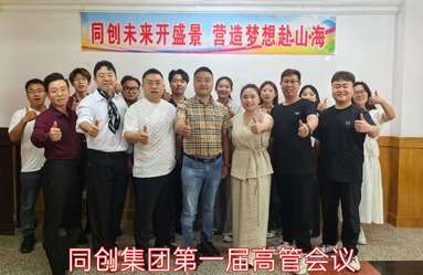 鱼泡网