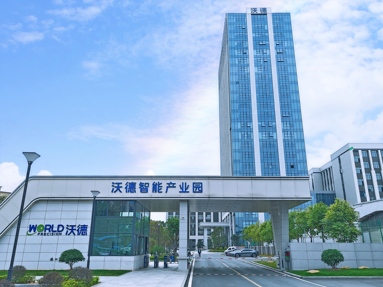 魚泡網(wǎng)