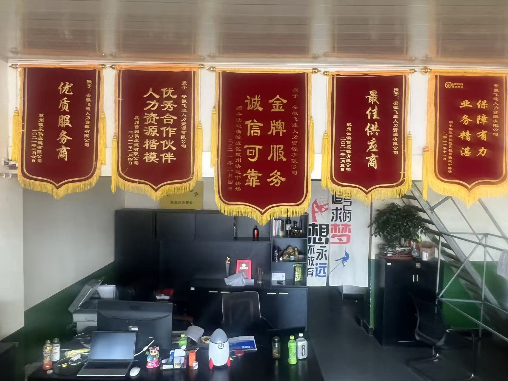 鱼泡网