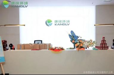 魚泡網