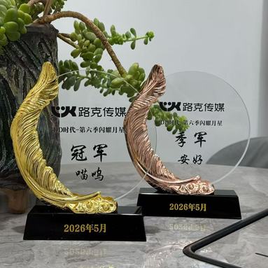 鱼泡网