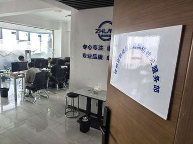 鱼泡网