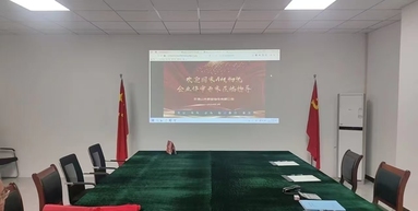 魚(yú)泡網(wǎng)