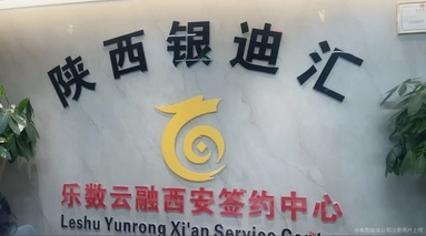 鱼泡网