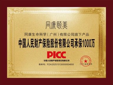 鱼泡网