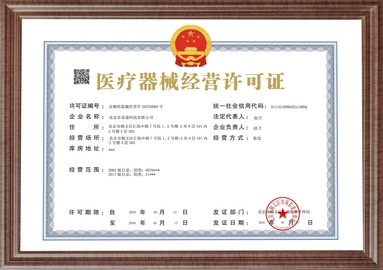鱼泡网