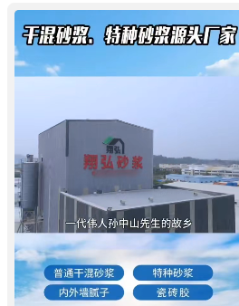 鱼泡网
