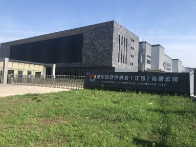 魚泡網(wǎng)