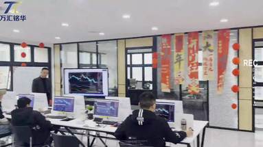 公司下午茶福利