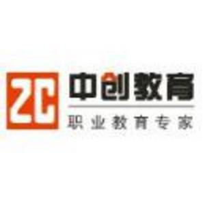 通遼中創(chuàng)未來(lái)教育培訓(xùn)有限公司