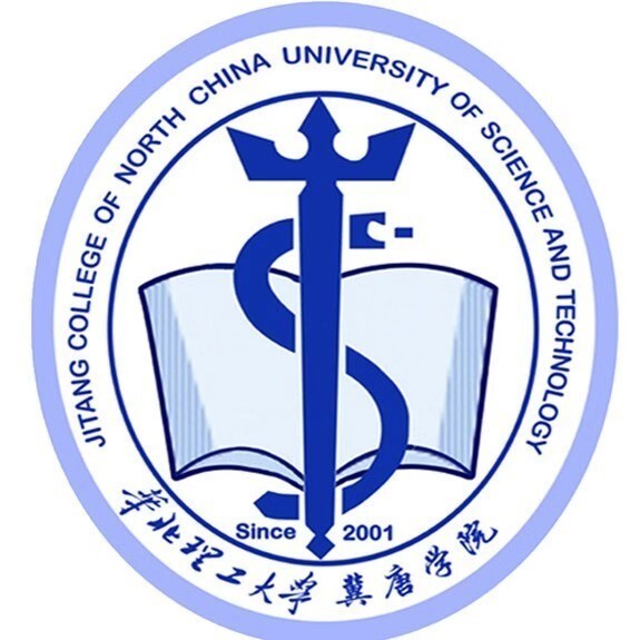 華北理工大學(xué)冀唐學(xué)院