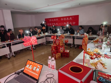 鱼泡网