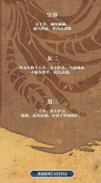 鱼泡网