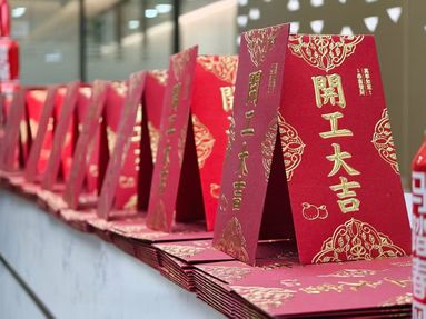 鱼泡网