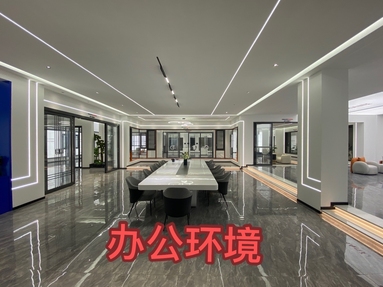 魚泡網