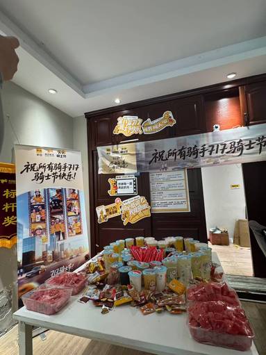 鱼泡网