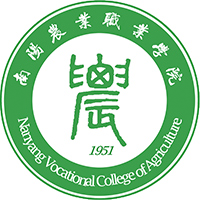 南陽(yáng)農(nóng)業(yè)職業(yè)學(xué)院