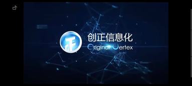 鱼泡网