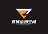 供練(成都)健身服務有限公司