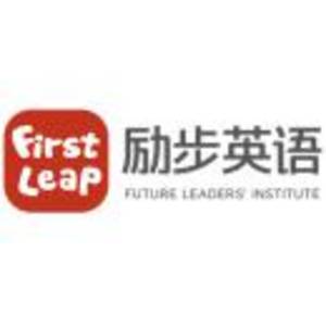 勵(lì)步國(guó)際兒童教育合肥校區(qū)