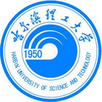哈爾濱理工大學