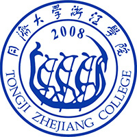 同濟(jì)大學(xué)浙江學(xué)院