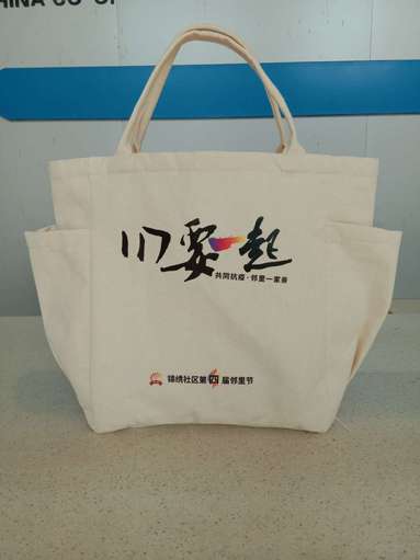 鱼泡网