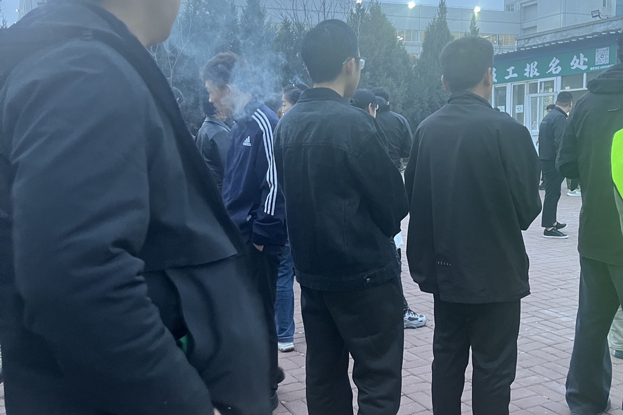 鱼泡网