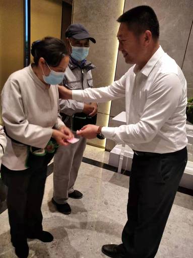 魚泡網
