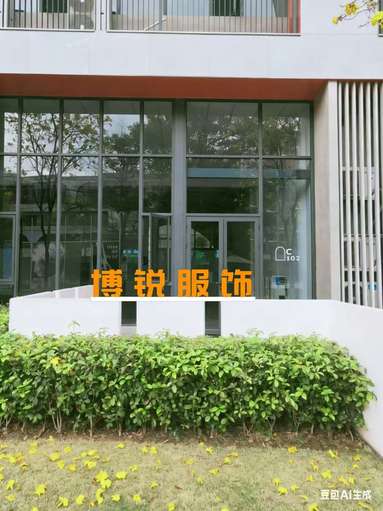 鱼泡网