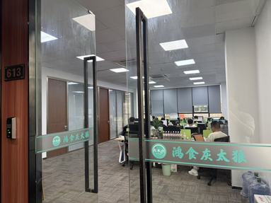 鱼泡网