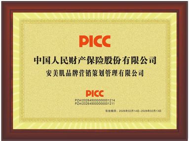 鱼泡网