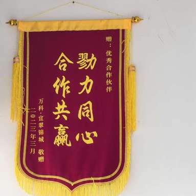 魚泡網(wǎng)