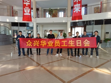 魚泡網(wǎng)