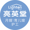 成都亮英堂人力資源有限公司