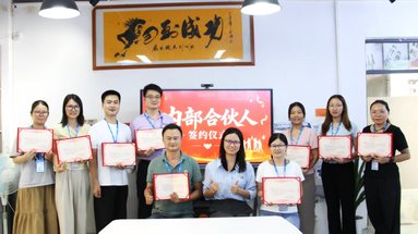 鱼泡网