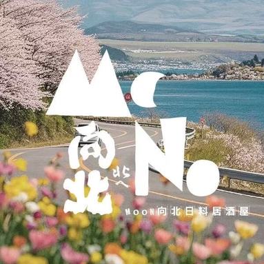 鱼泡网