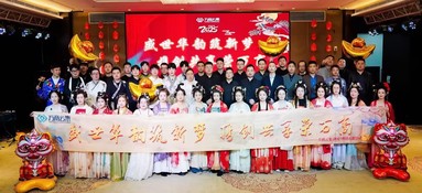 鱼泡网
