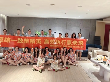 鱼泡网