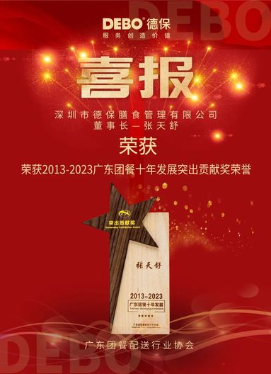 魚泡網(wǎng)