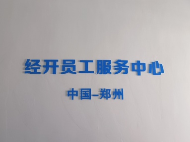 鱼泡网